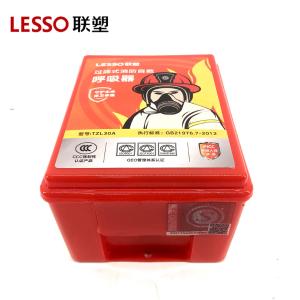 TZL30A商品缩略图