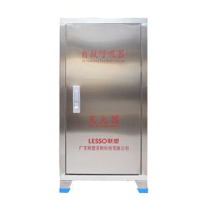 联塑 BXGXMHDF22 不锈钢呼组合灭火器箱 700×360×240×0.6 放2具4kg干粉灭火器+2个防毒面具 空箱