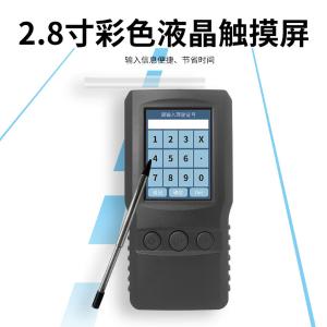 BRNO.6-SET商品缩略图