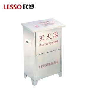 联塑 304不锈钢灭火器箱 可放置手提式5公斤2具装干粉灭火器箱子 550**375*190消防器材0.6mm厚