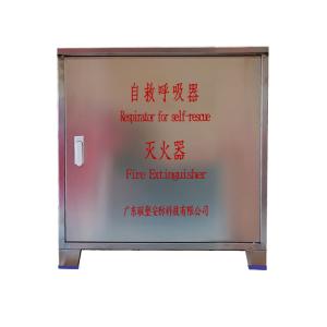 BXGXMHDF24-1.0商品缩略图