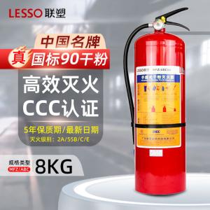 MFZ/ABC8A商品缩略图