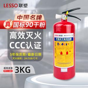 MFZ/ABC3A商品缩略图