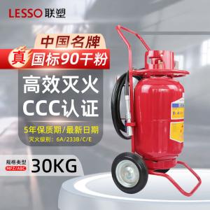 MFTZ/ABC30A商品缩略图