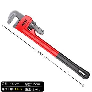 DEL-48商品缩略图