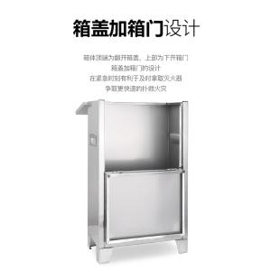 MHQX-JB-4X2-BXG304-8MM商品缩略图