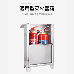 MHQX-JB-4X2-BXG304-8MM商品缩略图