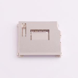 SD-002U商品缩略图