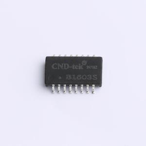 B1603S商品缩略图
