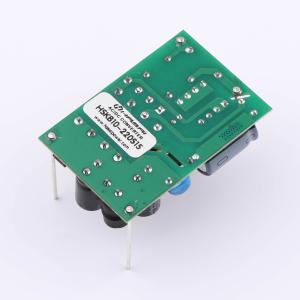宽电压隔离稳压开板AC/DC模块