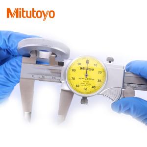 505-733商品缩略图