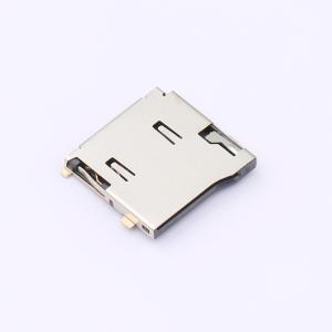 TF-002-P商品缩略图