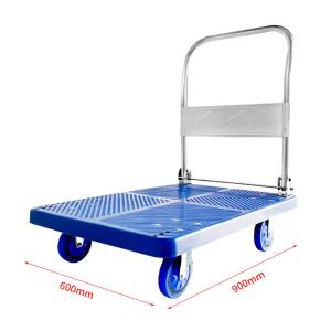 臻远 ZY-PBC-02 重型折叠平板车手推车搬运车 900mm*600mm 承重350KG