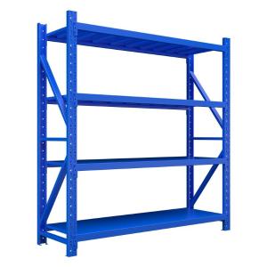 臻远ZYJJ-HJ-030仓储货架库房置物架重型货架蓝色主架1500*600*2000mm/300kg