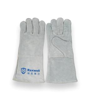 RW4101商品缩略图