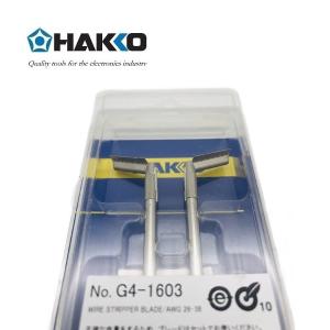 G4-1603商品缩略图