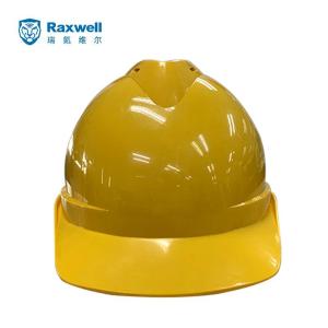 RW5100商品缩略图