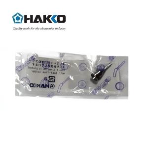 FR301-N61-14商品缩略图