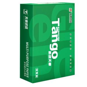 2219352商品缩略图