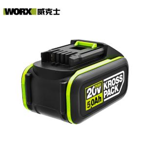 WORX(威克士) 锂离子电池 20V 5Ah 1个