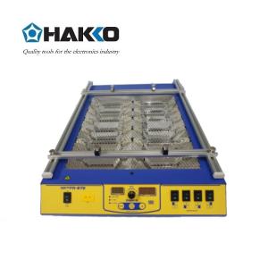 FR872商品缩略图