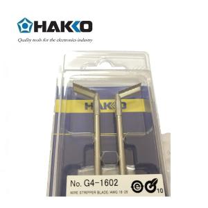 G4-1602商品缩略图