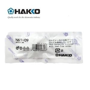 FR301-N61-09商品缩略图