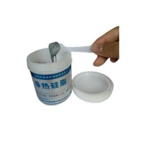 NDST-SPT-500-C商品缩略图