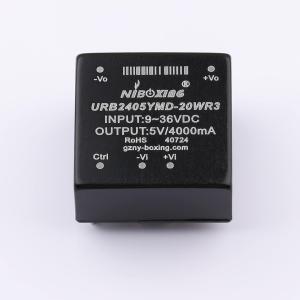URB2405YMD-20WR3商品缩略图