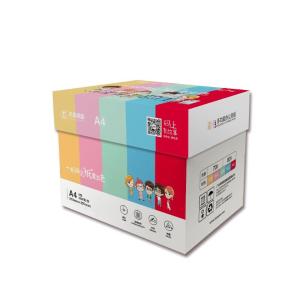 乐活天章彩色复印纸80克A4  500张/包 5包/箱(2500张) 浅蓝