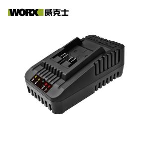 威克士/WORX WA3924 20V/2A 快充电器