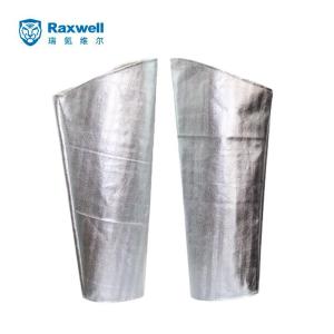 RW8189商品缩略图