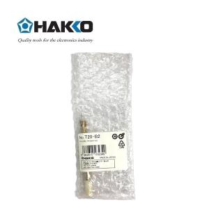 日本白光(HAKKO)FX838 专用焊嘴 T20系列焊嘴 T20-BCM2(消耗品类不涉及维保)