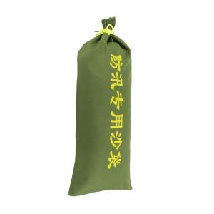 Raxwell(瑞氪维尔) 抽绳款防汛沙袋 70cm×30cm 不含沙 0.24kg 绿色 1个