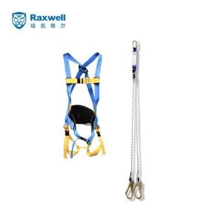 RW9822商品缩略图