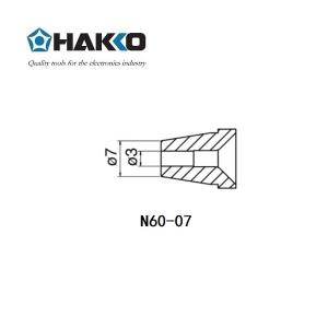 FR400-N60-07商品缩略图