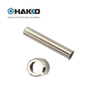 B1784商品缩略图