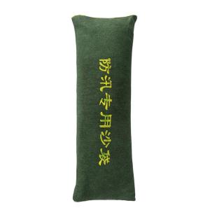 Raxwell(瑞氪维尔) 拉链款防汛沙袋 70cm×30cm 不含沙 0.25kg 深绿色 1个