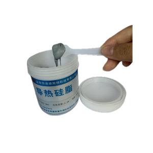 NDST-SPT-500-X商品缩略图