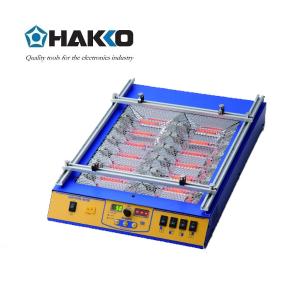 FR872商品缩略图