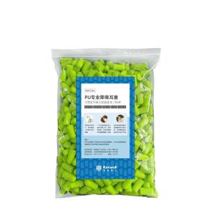 RW7204商品缩略图