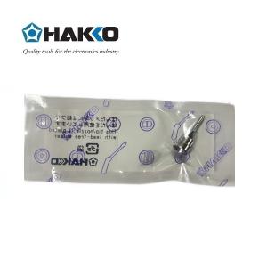 FR301-N61-13商品缩略图