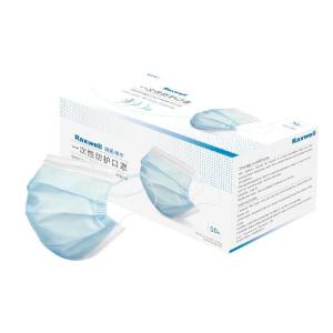 RX1910商品缩略图