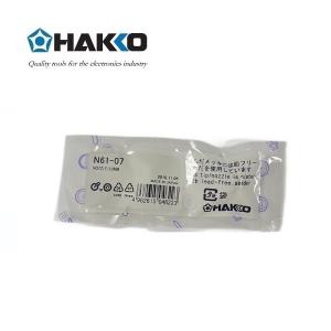 FR301-N61-07商品缩略图