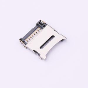 TF-06A-H16商品缩略图