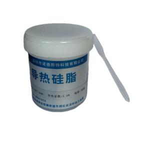 NDST-SPT-500-C商品缩略图