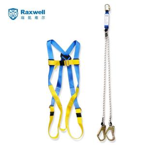 RW9802商品缩略图