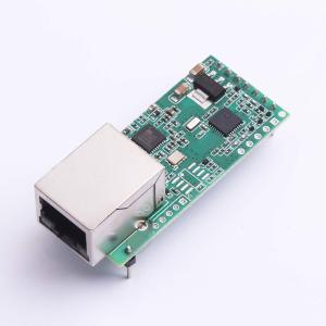 USR-TCP232-T2商品缩略图