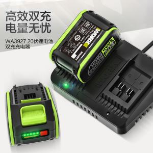 WA3924商品缩略图