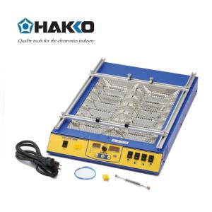 FR872商品缩略图